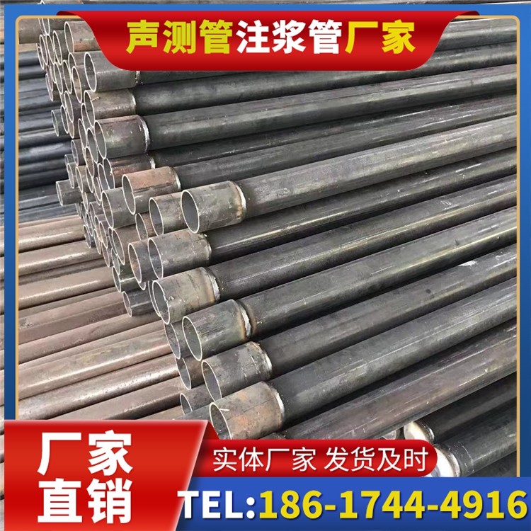 嘉陵桩基施工声测管的废旧管材回收与再利用