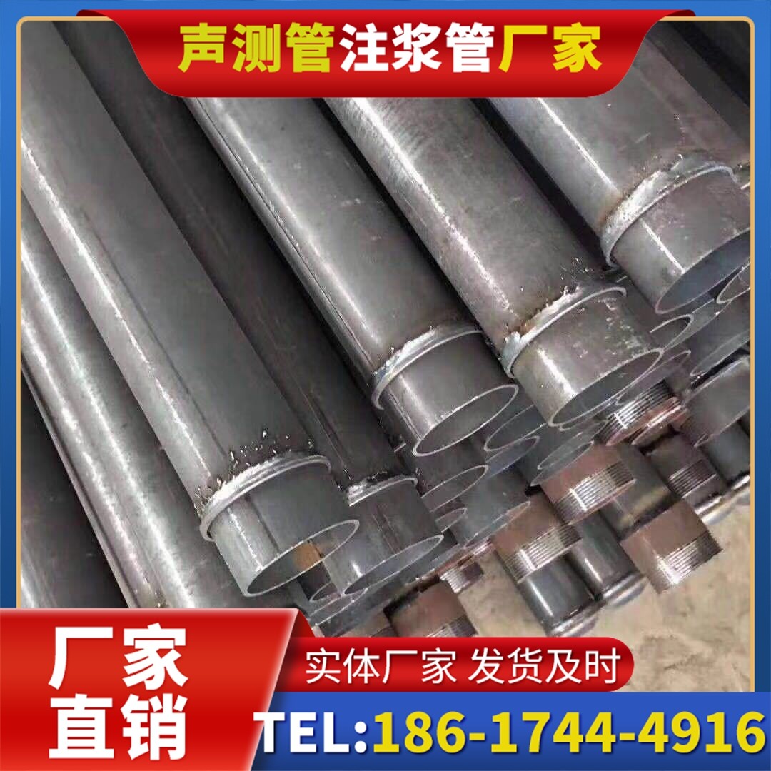 嘉陵桩基声测管施工中的测量控制技术