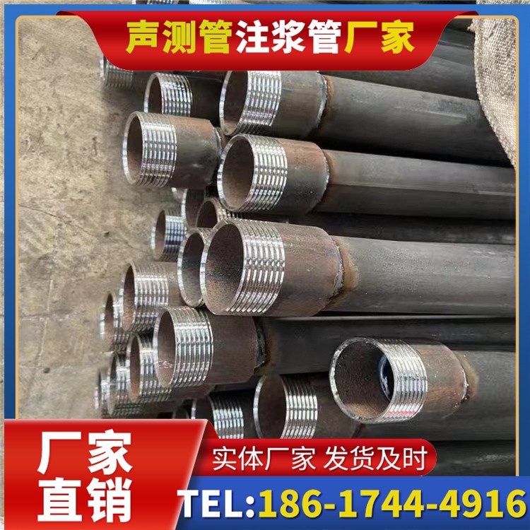 嘉陵采购批量对声测管价格的影响及议价策略