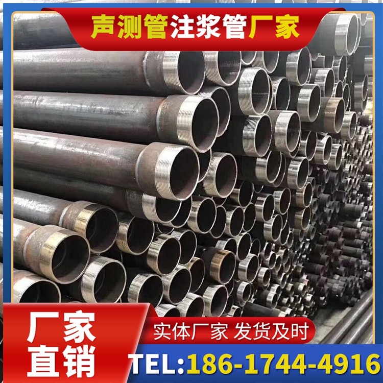 嘉陵桩基声测管在高层建筑施工中的质量把控重点