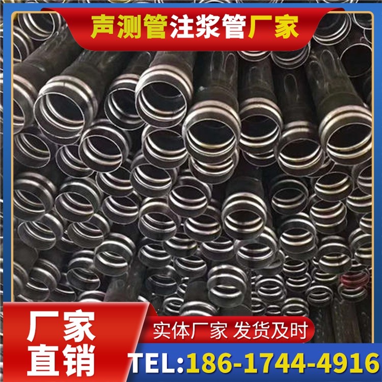 嘉陵声测管制造厂家的生产工艺差异及影响