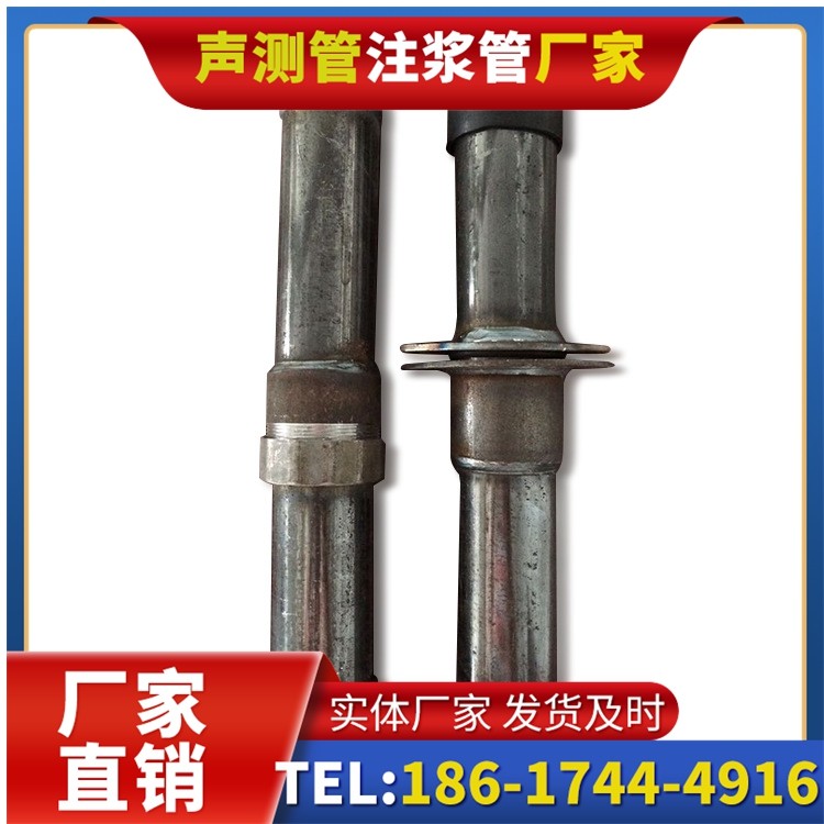 嘉陵桩基施工声测管与混凝土浇筑的协同控制要点