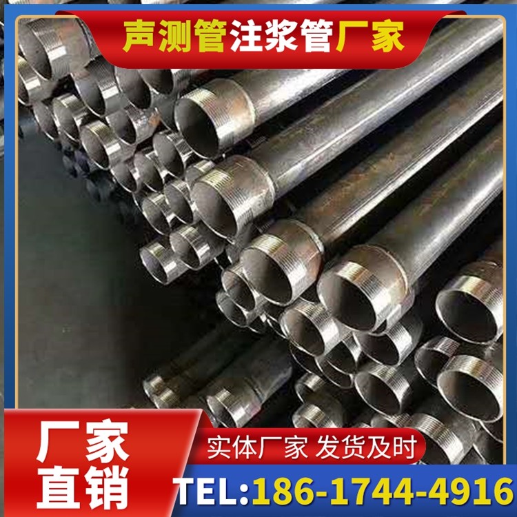 嘉陵桩基施工声测管在地震区的应用要求